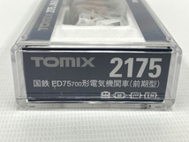 TOMIX 2175 国鉄 ED75 700形 電気機関車 前期型 Nゲージ 鉄道模型 中古 M8542365_画像3