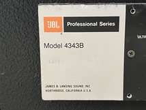 【引取限定】JBL 4343B エンクロージャーのみ ペア 音響機材 オーディオ ペア 中古 直 M8487572_画像6