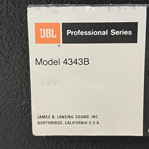 【引取限定】JBL 4343B エンクロージャーのみ ペア 音響機材 オーディオ ペア 中古 直 M8487572の画像6