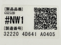 【引取限定】TOTO CS232B SH400BA 便器 タンクセット トイレ トートー 中古 美品 直 Z8490828_画像2