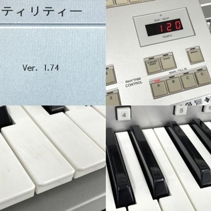 【引取限定】 YAMAHA STAGEA ELS-01C エレクトーン 2004年製 ver.1.74 楽器 鍵楽器 中古 直 Y8654718の画像7