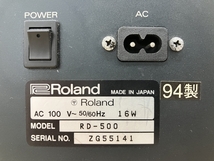 【引取限定】Roland RD-500 88鍵 ステージピアノ ローランド 電子ピアノ 1994年製 楽器 中古 直 B8635534_画像5