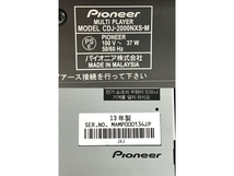 Pioneer CDJ-2000 nexus Limited Edition マルチプレーヤー DJコントローラー 2013年製 中古 O8638164_画像10