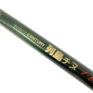 OLYMPIC BORON CENTURY 列島チヌ 1・610 釣り道具セット オリンピック 中古 O8575765の画像3