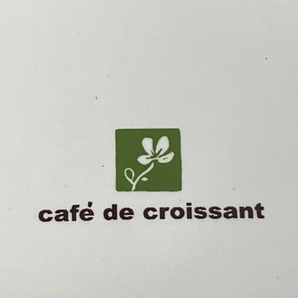 Cafe de Croissant プレート 4箱 セット カフェ・ド・クロワッサン 食器 中古 K8301784の画像4