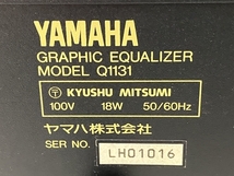 YAMAHA ヤマハ Q1131 グラフィックイコライザー PA機材 音響機器 中古 M8656618_画像9