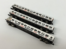 Marklin 8779 Advertising S-Bahn commuter cars ミニクラブ 鉄道模型 Zゲージ メルクリン 中古 Z8668461_画像7