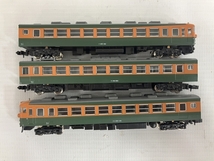 KATO 10-332 165系 急行形電車 低屋根 湘南色 基本 3両セット Nゲージ 鉄道模型 中古 N8661263_画像6