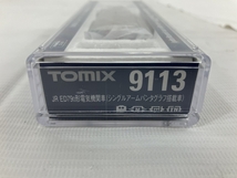 TOMIX 9113 ED79形0番台 電気機関車 シングルアームパンタグラフ搭載車 Nゲージ 鉄道模型 中古 良好 N8661245_画像9