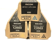 RICOH リコー 純正 トナー C3503 3本セット シアン・イエロー・ブラック 未使用 B8674216_画像5