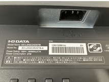 I-O DATA EX-LDGC252STB GigaCrysta ゲーミングモニター 液晶ディスプレイ 24.5型 PC周辺機器 中古 O8661541_画像7