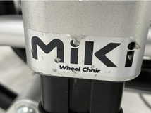 【引取限定】 MIKI TRC-3DX ティルト&リクライニング 車椅子 ミキ 介護 中古 直 Y8628672_画像2