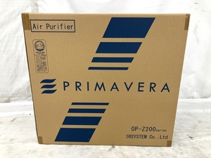 アルシステム OP-Z201A プリマヴィーラ 空気清浄機 ~20畳 壁掛け可能 未使用 Y8635035