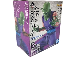 BANDAI 一番くじ ドラゴンボール超 地球を守る戦士たち B賞 ピッコロ フィギュア 未使用 C8663915