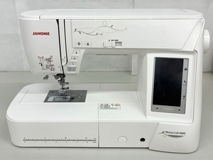 JANOME ジャノメ 863CU Memory Craft H8800 コンピューターミシン 中古 美品 K8654284