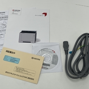 KYOCERA ECOSYS P5026cdw A4対応 カラー プリンター オフィス 事務 用品 PC周辺機器 未使用 Z8619908の画像2