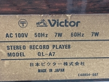 Victor QL-A7 ビクター レコードプレーヤー ターンテーブル オーディオ 音響機材 中古 良好 B8578256_画像7