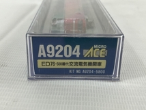 マイクロエース A9204 国鉄 ED76形500番台 電気機関車 Nゲージ 鉄道模型 中古 N8661676_画像9