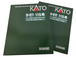 KATO 10-1271 10-1272 115系 300番台 横須賀色 基本 増設 Nゲージ 鉄道模型 カトー 中古 美品 Z8658870