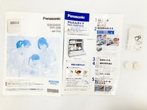 Panasonic NP-TH3-W 2020年製 パナソニック 食洗機 食器洗い乾燥機 家電 中古 楽 W8654006_画像2