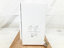 Panasonic NP-TH3-W 2020年製 パナソニック 食洗機 食器洗い乾燥機 家電 中古 楽 W8654006_画像7