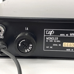 vaP MN-22E MONOLER モノラー オーディオ 音響 中古 Y8673509の画像2