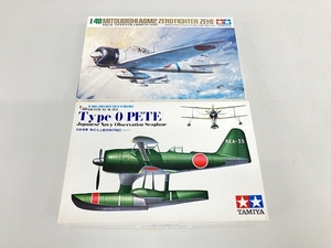 TAMIYA タミヤ 1/50 日本海軍 零式水上観測機 FIM2 1/48 零式艦上戦闘機21型 A6M2 2点 おまとめセット プラモデル ジャンク K8612709