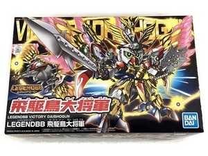 BANDAI SPIRITS LEGENDBB 飛駆鳥大将軍 ガンプラ ガンダム プラモデル 未組立 未使用 T8670592