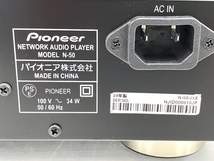 Pioneer N-50 ネットワーク オーディオ プレーヤー ジャンク T8604588_画像7