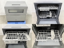 Panasonic NP-TZ100-W 電気食器洗い乾燥機 2019年製 中古 楽 M8631415_画像6