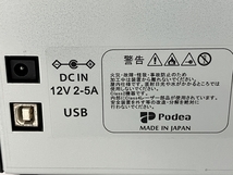 Podea Podea-01 (Type-G) 6W モデル レーザーカッター 中古 訳有 Y8631227_画像3