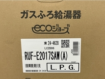 Rinnai エコジョーズ ガスふろ給湯器 RUF-E2017SAW リモコン MBC-240V リンナイ 未使用 M8621424_画像2