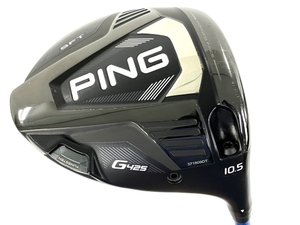 PING G425 10.5° SPEEDER NX 50-S ドライバー ゴルフクラブ 中古 良好 Y8647451