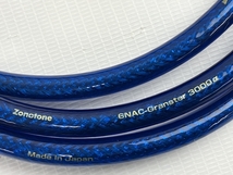 Zonotone 6NAC-Granster 3000α 約1.5m ペア XLRケーブル オーディオケーブル 中古 N8668519_画像3