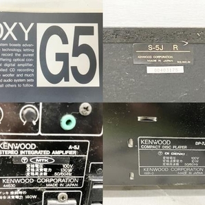 【引取限定】KENWOOD Roxy G5 システム コンポ スピーカーセット 音響機材 ケンウッド ジャンク 直 S8636261の画像6