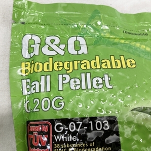 G&G G-07-103 Biodegradable Ball Pellet バイオBB弾 1kg 4袋セット 未使用 W8642146の画像4