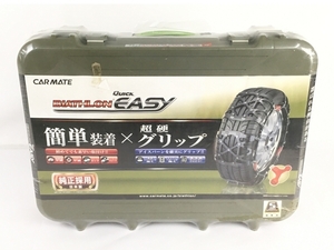 CARMATE QE6 タイヤチェーン カー用品 未使用 Y8578537