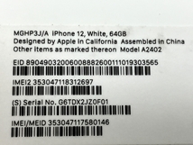 Apple iPhone 12 MGHP3J/A 64GB SIMフリー スマートフォン スマホ 携帯電話 中古 M8538017_画像9