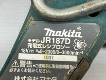 makita JR187D 18V 充電式 レシプロソー 充電器 バッテリー ケース付 中古C8637856_画像10