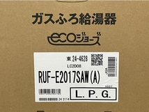 リンナイ ガスふろ給湯器 RUF-E2017SAW リモコン MBC-240V 未使用 M8683077_画像2