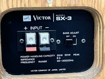 Victor ビクター SX-3 ブックシェルフ型 2way スピーカー 音響機器 オーディオ 中古K8649957_画像4