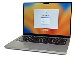 【充放電28回】Apple MacBook Pro 14インチ 2021 Z15G001R3 PC M1 Pro 8C 32GB SSD 500.28GB M1 Pro 14C Ventura 美品 T8611812