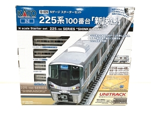 KATO 10-029 Nゲージスターターセット 225系100番台 鉄道模型 中古 B8683704