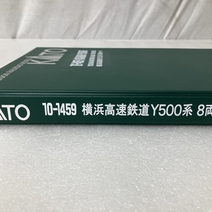 KATO 10-1459 横浜高速鉄道Y500系 8両セット Nゲージ 鉄道模型 中古 S8601801の画像9