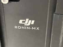 DJI RONIN-MX 3軸ハンドヘルドジンバル 映像 撮影機材 中古 T8557963_画像9