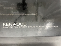 KENWOOD KP-7700 ケンウッド ターンテーブル 音響機器 中古 W8677644_画像7