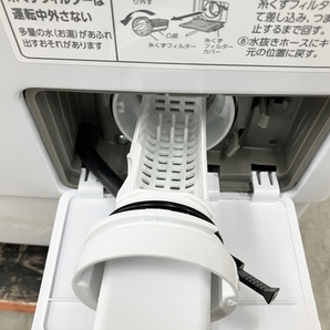IRIS OHYAMA アイリスオーヤマ HDK842Z-W 2022年製 ドラム式 洗濯乾燥機 家電 中古 良好 楽 M8593471の画像8
