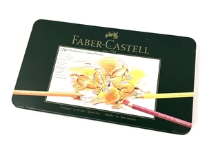 ファーバーカステル ポリクロモス 色鉛筆 120色 缶入 Faber-Castell アーティスト向け 油性 色鉛筆 中古 良好 T8610921