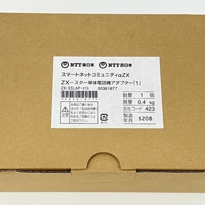 NTT ZX-SSLAP スター単体 電話機 アダプター スマートネットコミュニティaZX ビジネスフォン 開封済 未使用 Z8667321の画像2
