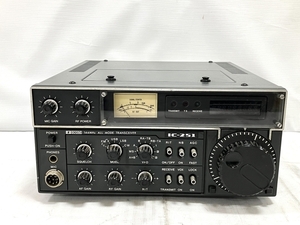 ICOM IC-251 アマチュア無線 無線機 アイコム ジャンク H8663092